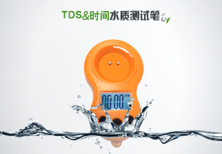 便攜式旅行測試筆